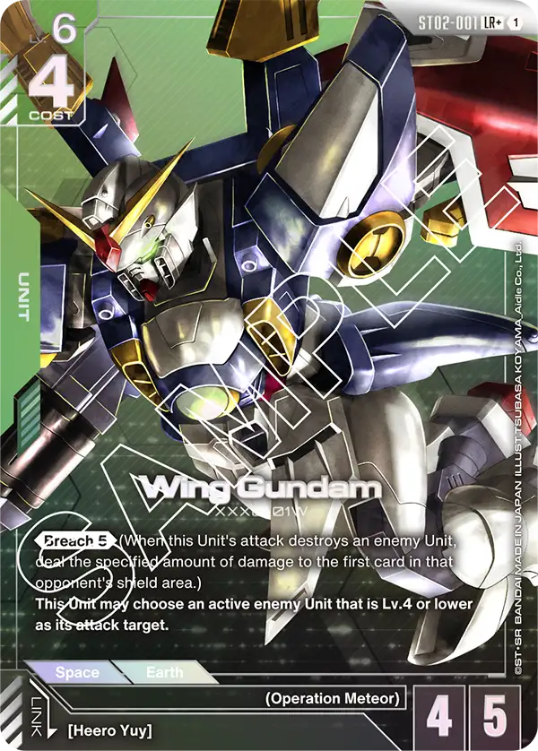 Wing Gundam - Image 2