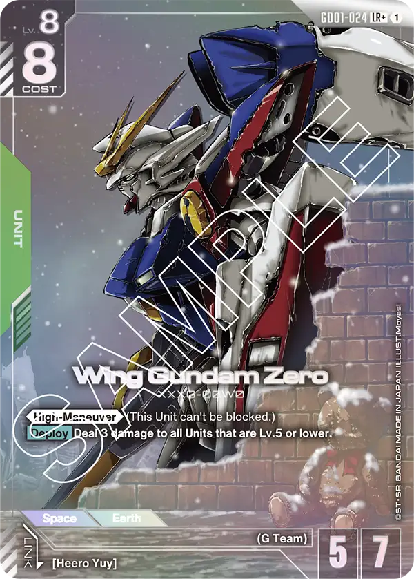 Wing Gundam Zero - Image 2