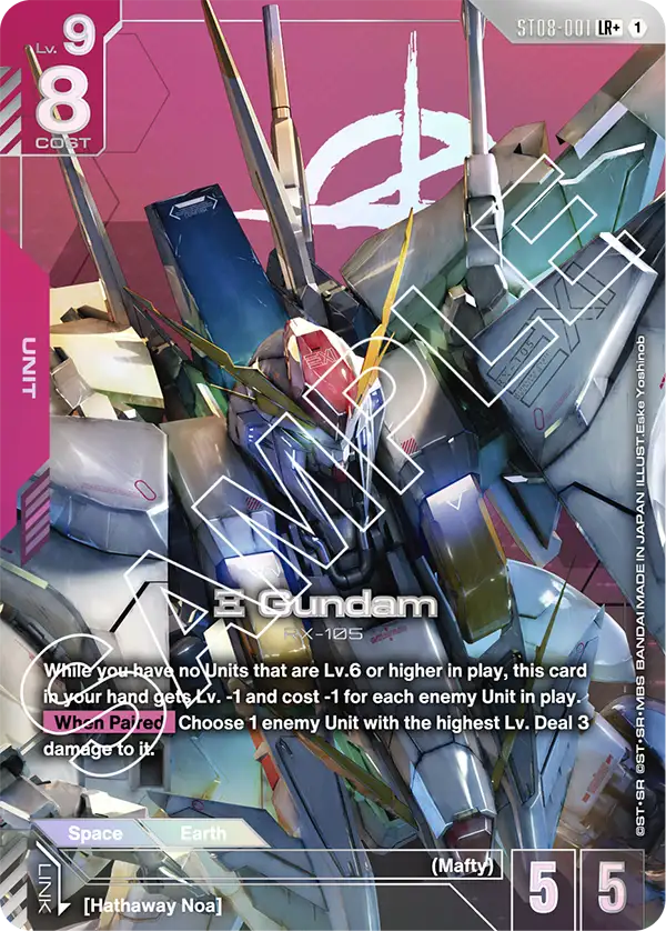 Xi Gundam ST08 001 ST08-001 - Image 2