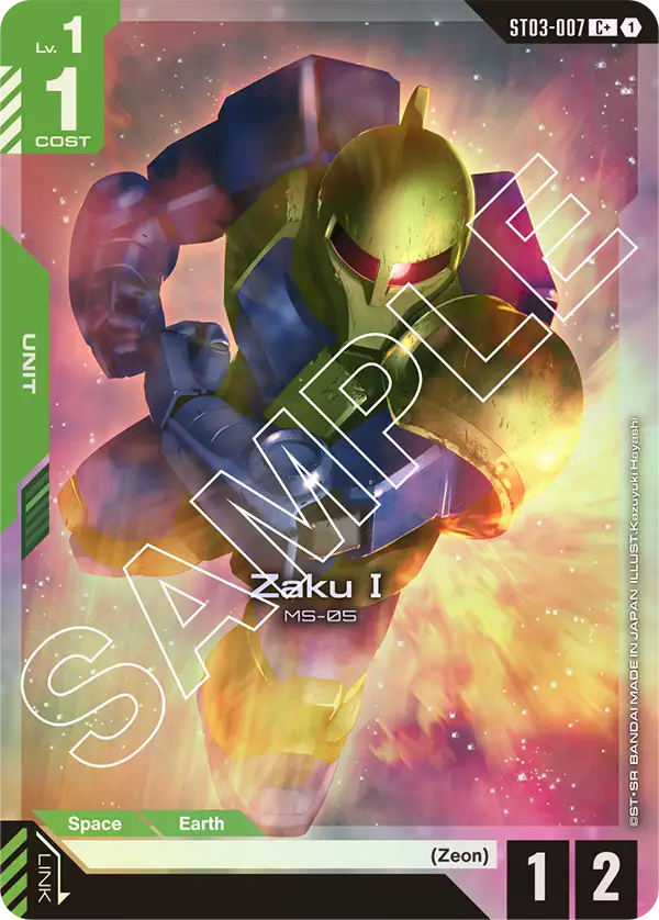 Zaku I - Image 2