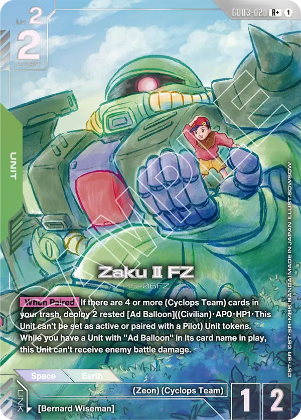 Zaku II FZ - Image 2
