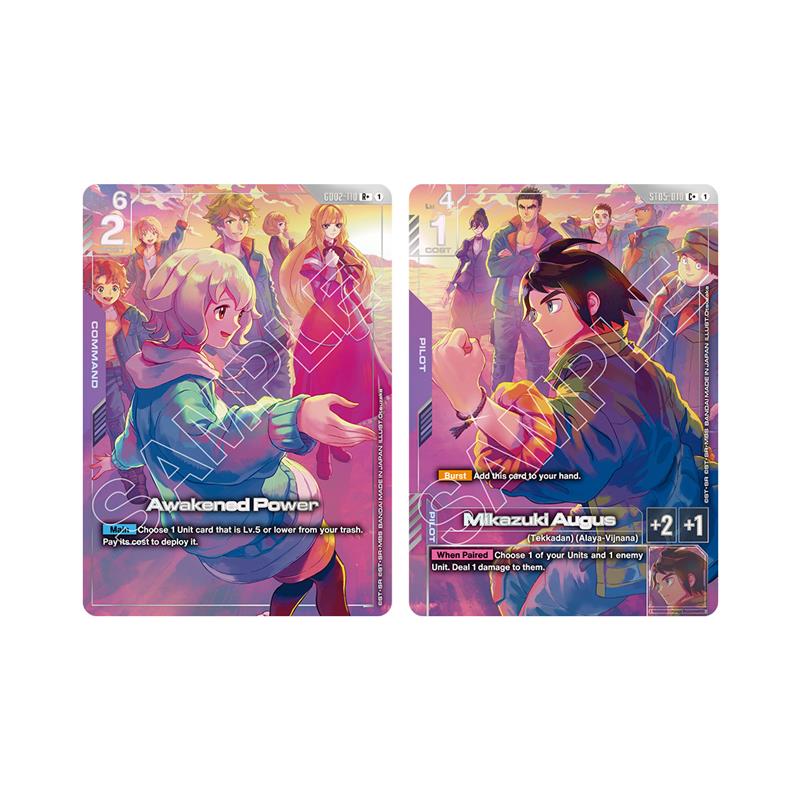 Gundam Card Game: Premium Accessory Set - Mobile Suit Gundam IRON- [PB02] - Image 7
