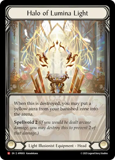 Halo of Lumina Light - Image 2