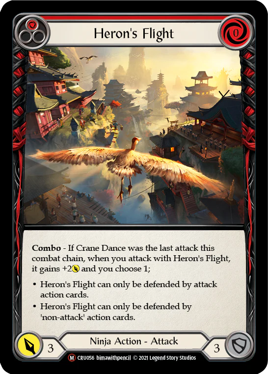 Heron's Flight (Red) - Image 3
