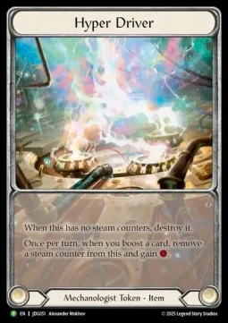 Hyper Driver - Image 4