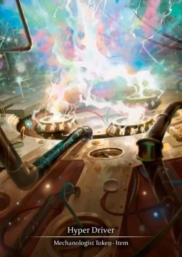 Hyper Driver - Image 5