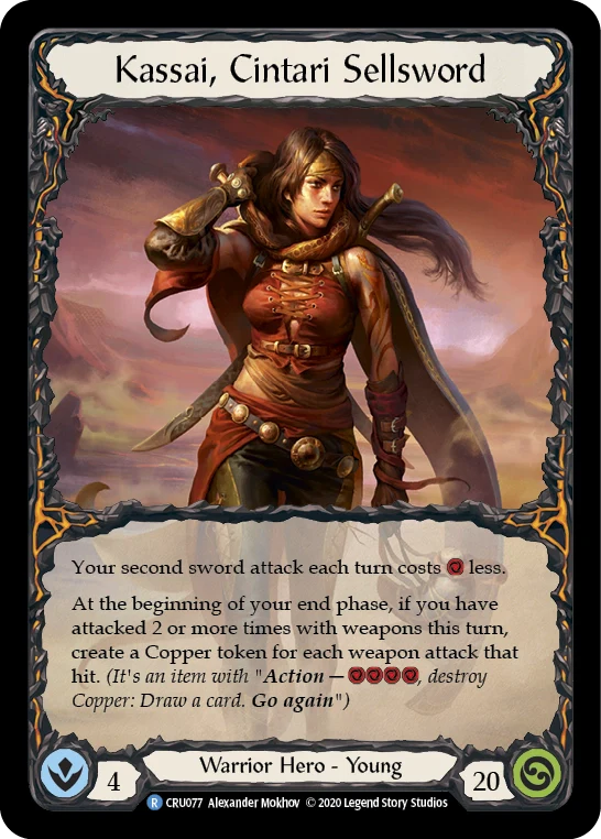 Kassai, Cintari Sellsword - Image 4