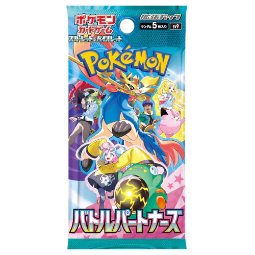 Pokemon Japanese Battle Partners Booster Pack