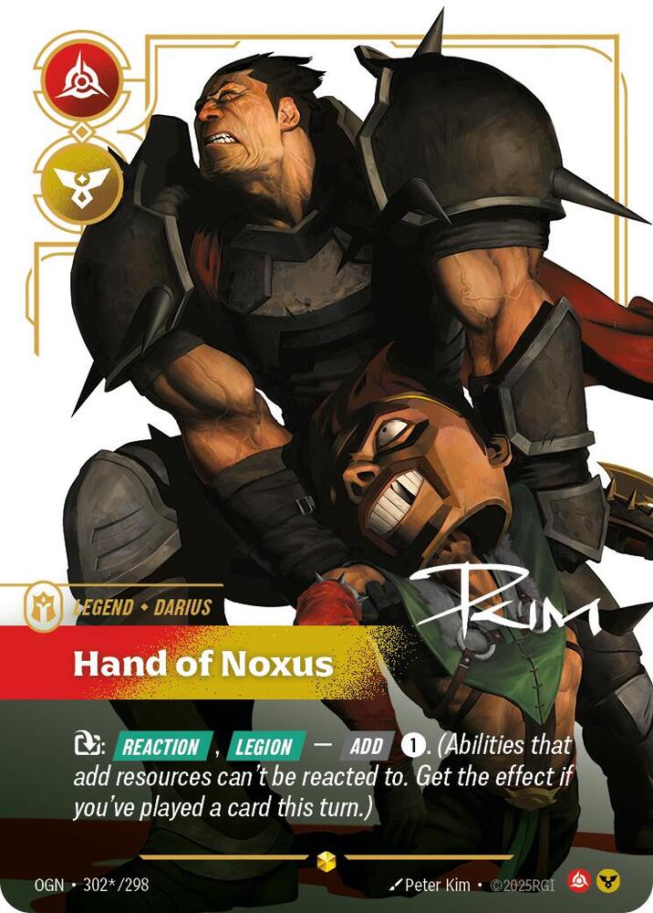 Darius - Hand of Noxus - Image 2