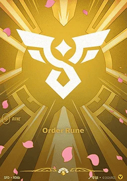 Order Rune - Image 4