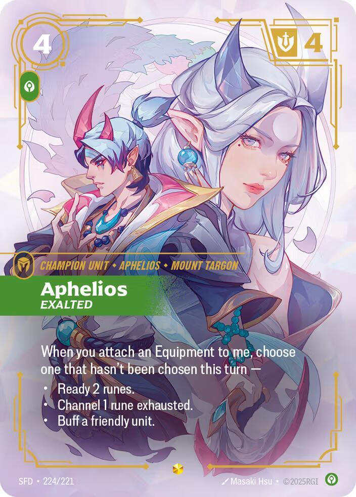 Aphelios - Exalted - Image 2