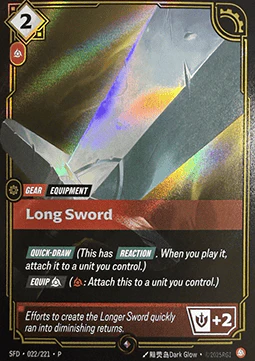 Long Sword - Image 2