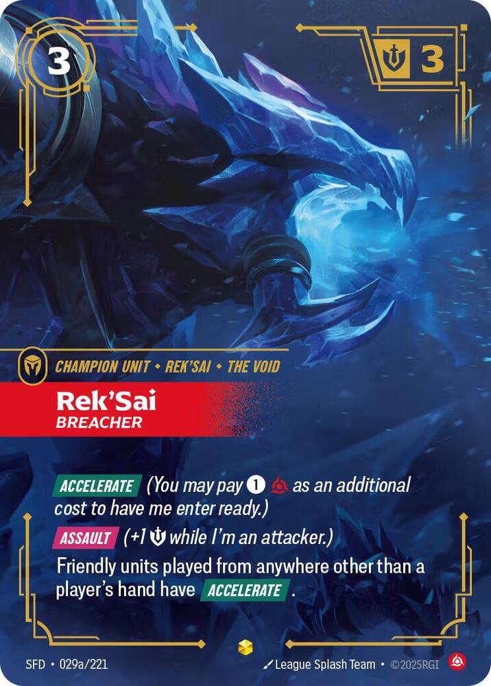 Rek'Sai - Breacher - Image 2