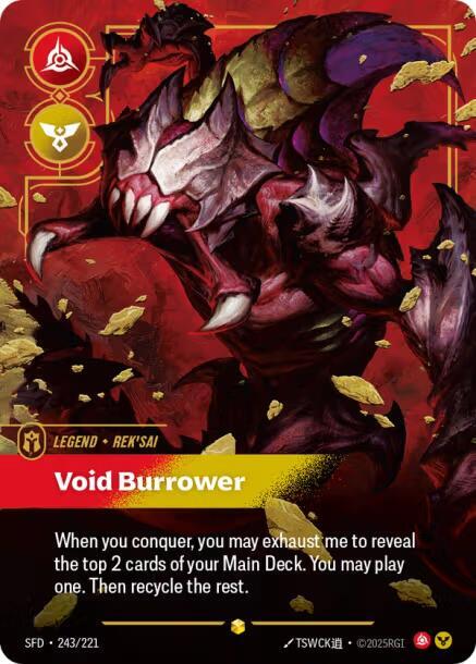 Rek'sai - Void Burrower - Image 2