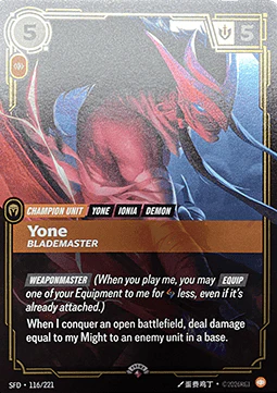 Yone - Blademaster - Image 4