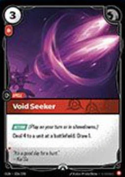 Void Seeker - Image 2
