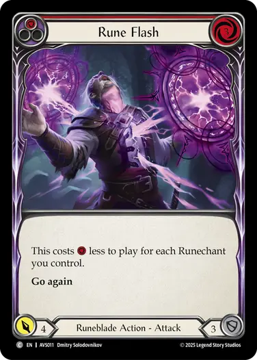Rune Flash (Red) - Image 2