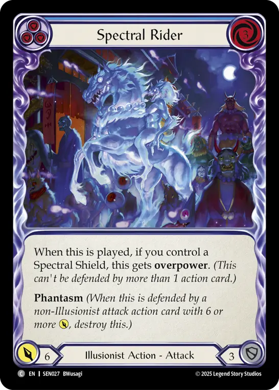 Spectral Rider (Blue) - Image 2