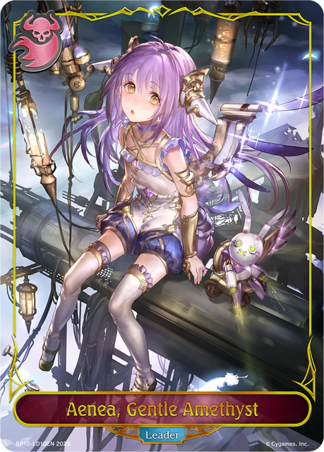 Aenea, Gentle Amethyst
