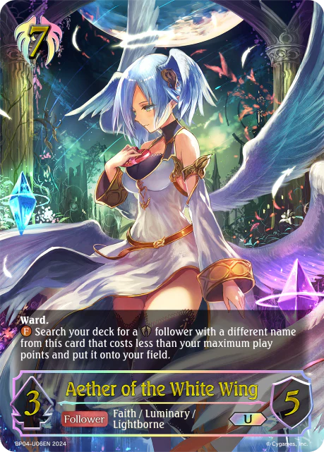 Aether of the White Wing - Image 3
