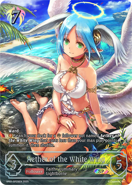Aether of the White Wing - Image 3