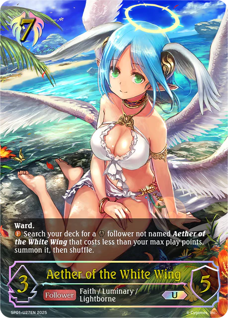 Aether of the White Wing - Image 4