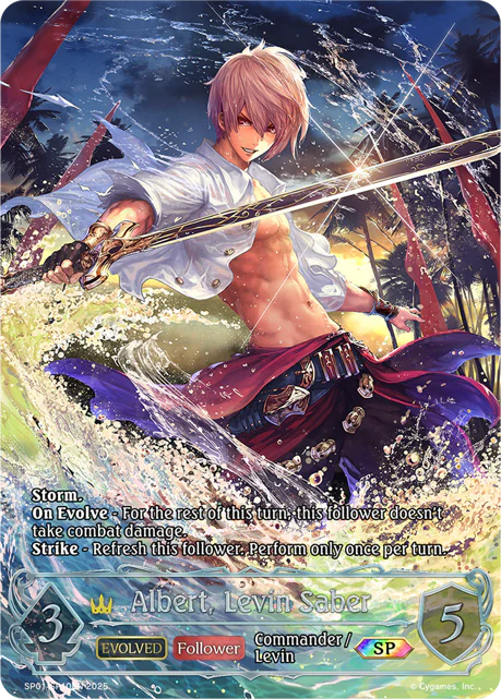 Albert, Levin Saber (Evolved) - Image 3