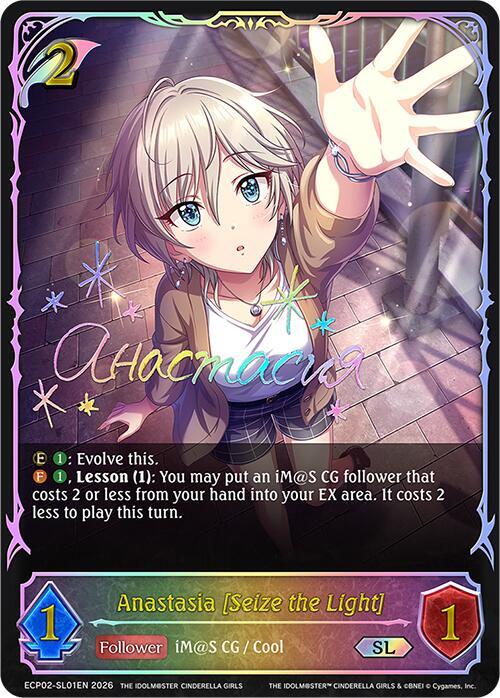 Anastasia [Seize the Light] - Image 2