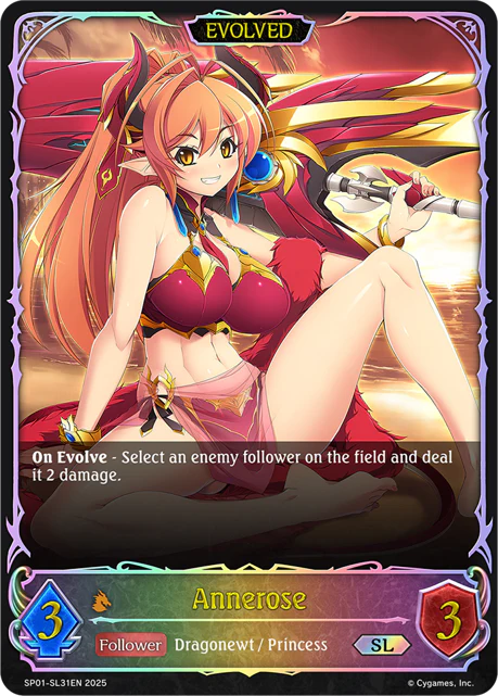 Annerose (Evolved) - Image 2