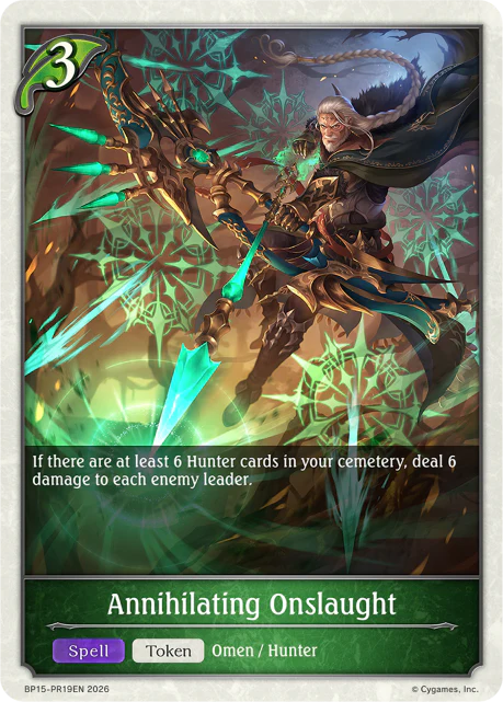 Annihilating Onslaught - PR19