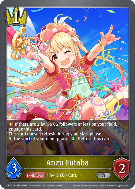 Anzu Futaba - Image 2