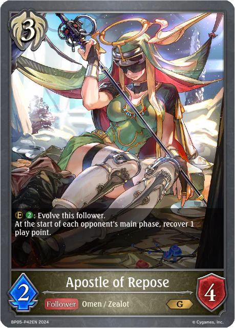 Apostle of Repose - Image 2