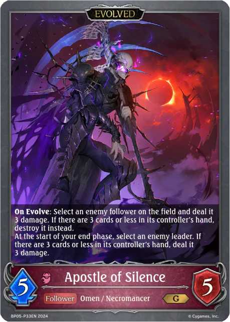 Apostle of Silence (Evolved) - Image 2