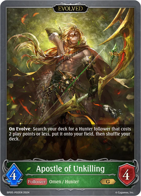 Apostle of Unkilling (Evolved) - Image 2