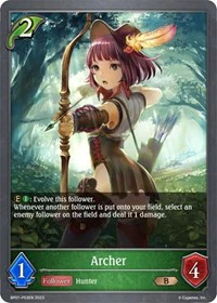 Archer - Image 2