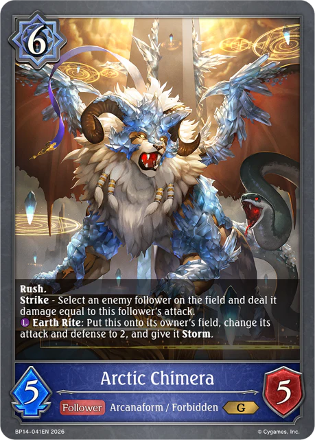 Arctic Chimera