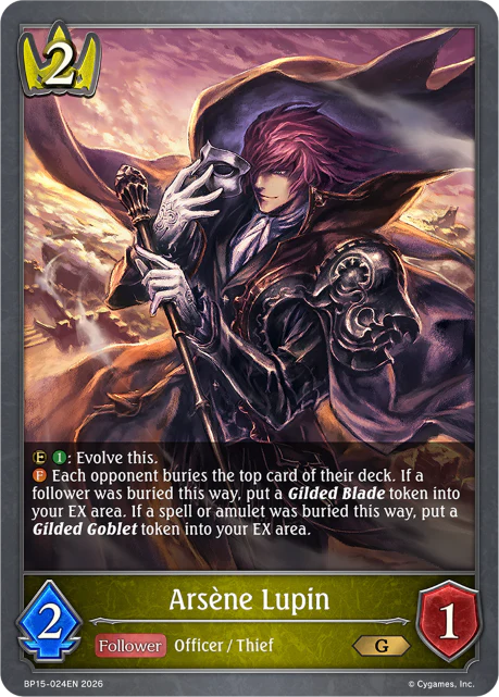 Arsene Lupin