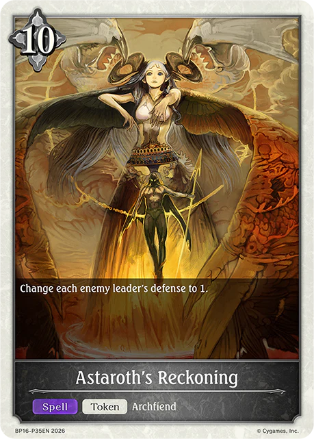 Astaroth's Reckoning - Image 2