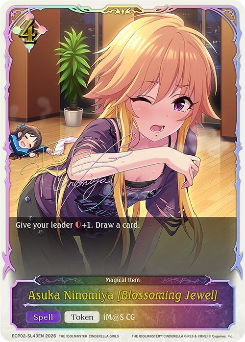 Asuka Ninomiya [Blossoming Jewel] - Image 2