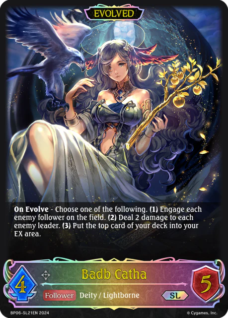Badb Catha (Evolved) - Image 2