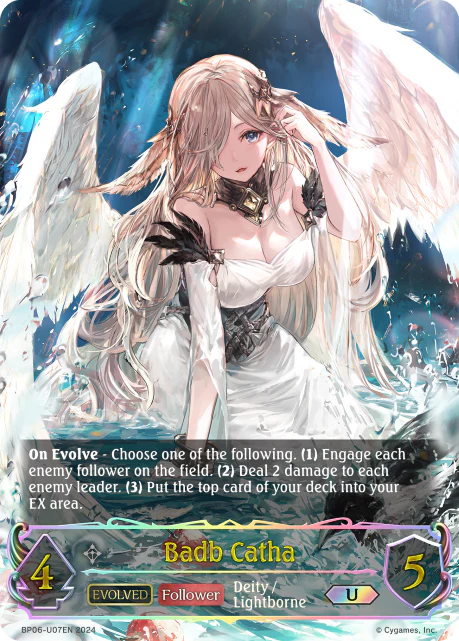 Badb Catha (Evolved) - Image 3