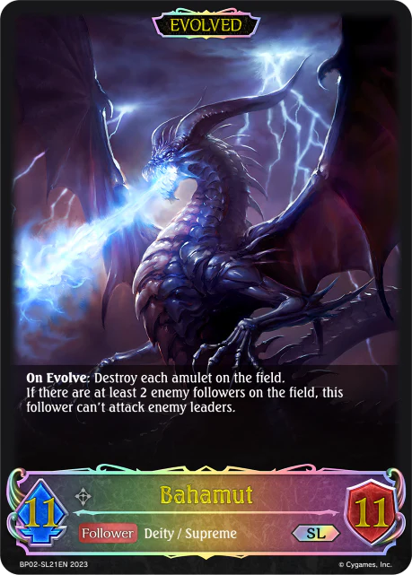 Bahamut (Evolved) - Image 3