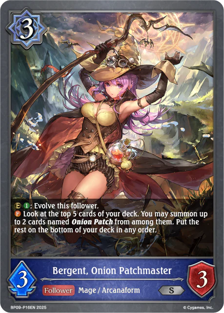 Bergent, Onion Patchmaster - Image 2