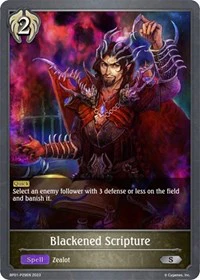 Blackened Scripture - Image 2