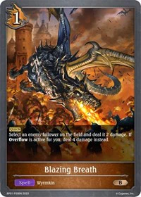 Blazing Breath - Image 2