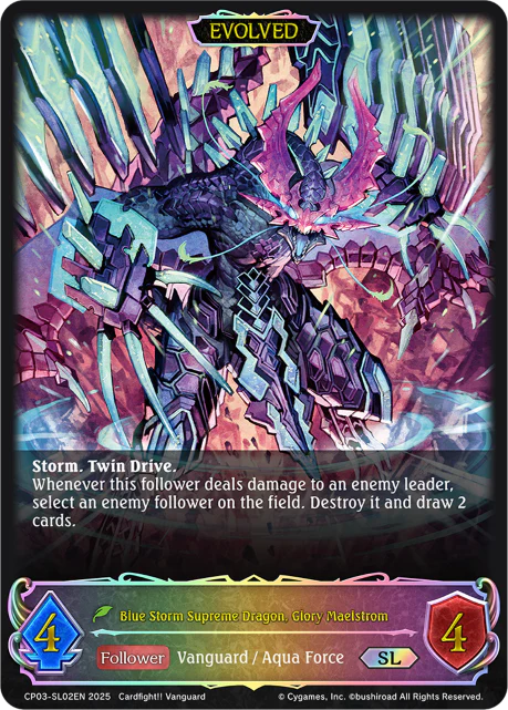 Blue Storm Supreme Dragon, Glory Maelstrom (Evolved) - Image 2