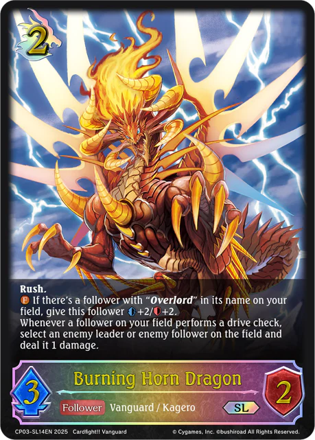 Burning Horn Dragon - Image 2