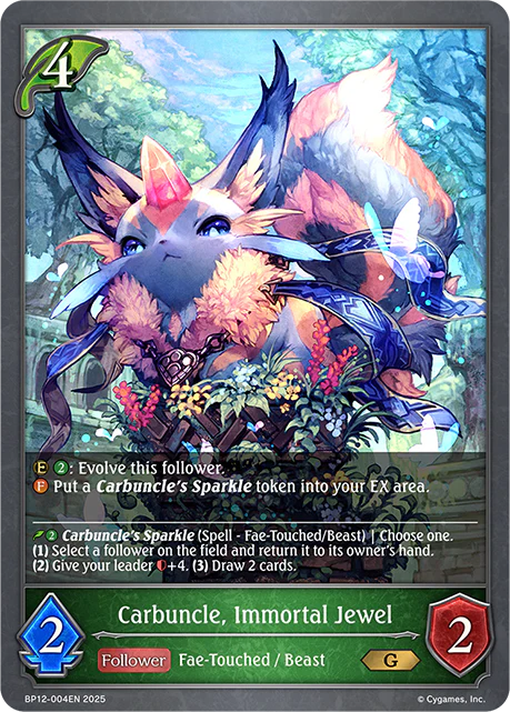 Carbuncle, Immortal Jewel