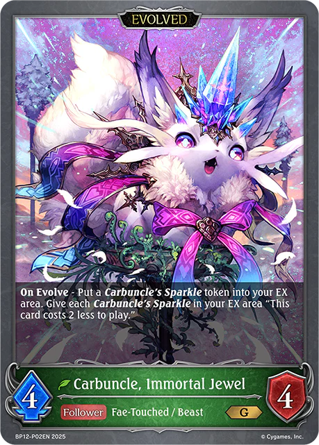 Carbuncle, Immortal Jewel (Evolved) - Image 2