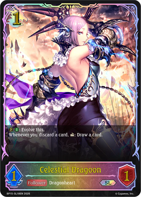 Celestial Dragoon - Image 2